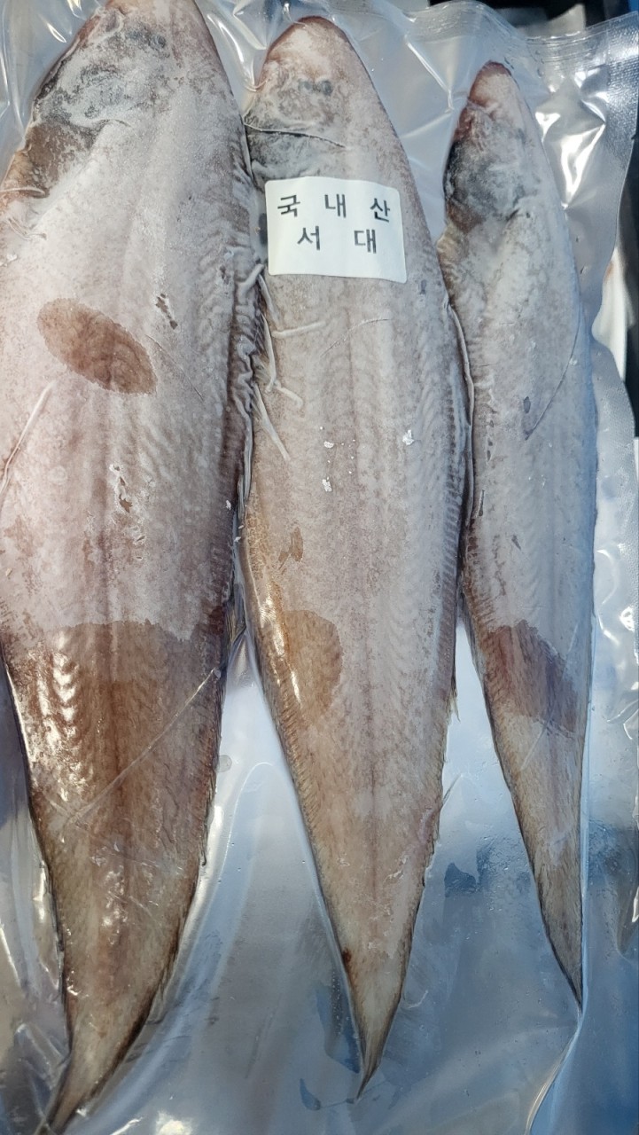 꾸덕하게 말린 국내산 참서대